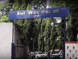 पुण्यात पोलीस कर्मचाऱ्यावर कोयत्याने वार