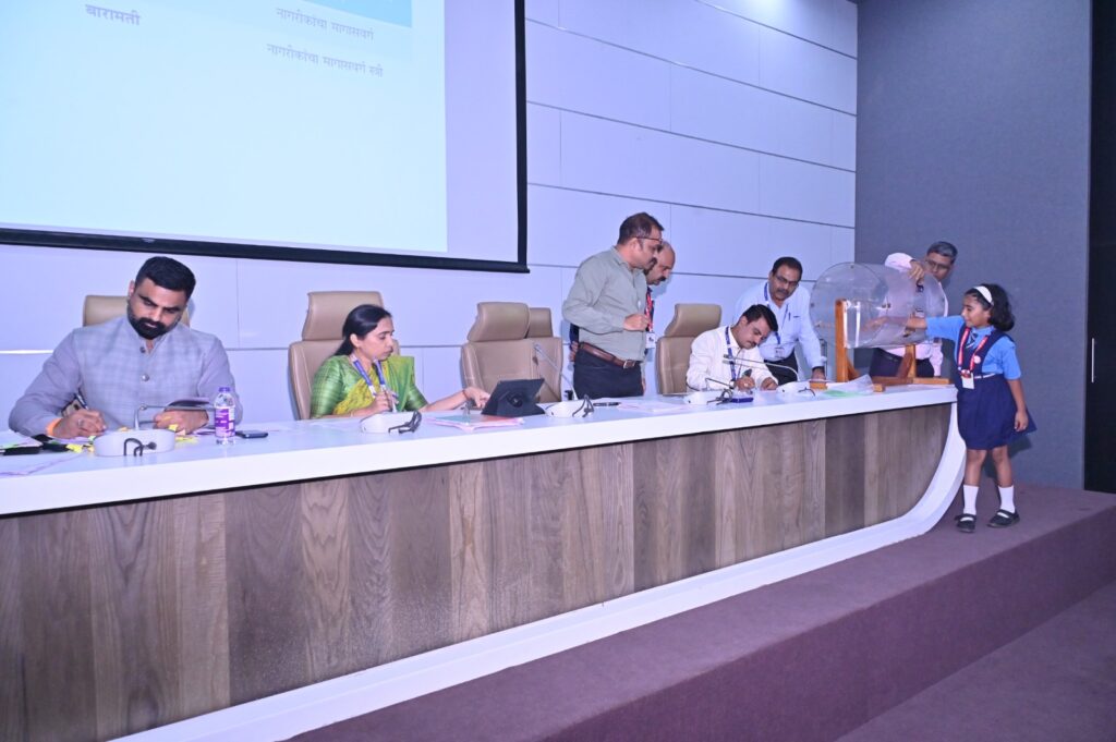 पुणे जिल्ह्यातील पंचायत समिती सभापतीसाठीचे आरक्षण जाहीर