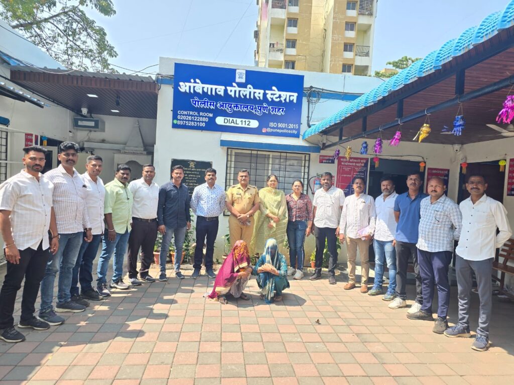 मंगळसूत्र घेउन महिलेला दिले पिवळे धातूचे मनी