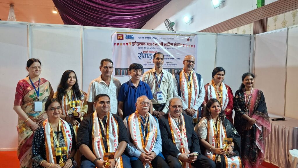 सामाजिक स्थित्यंतरांसाठी साहित्य कृतींचे मोलाचे योगदान