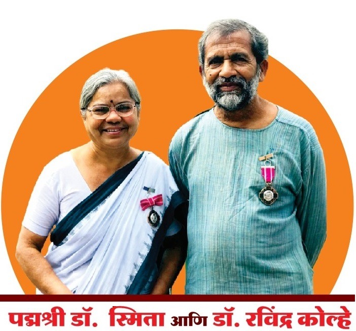 पहिले आरोग्य साहित्य संमेलन १९ ऑक्टोबरला