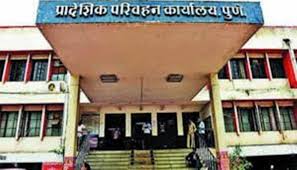 जप्त वाहनांचा 15 ऑक्टोबर रोजी जाहिर ई-लिलाव