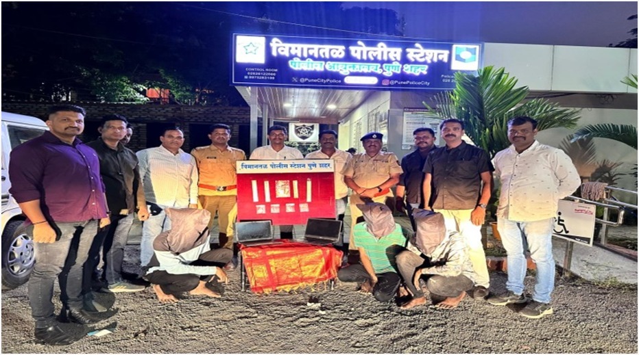 घरफोडी करणारे चोरटे गजाआड