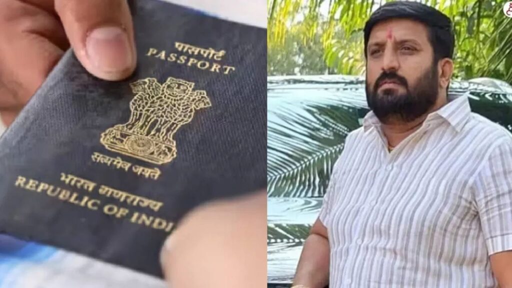 कुख्यात नीलेश घायवळचा पासपोर्ट रद्द