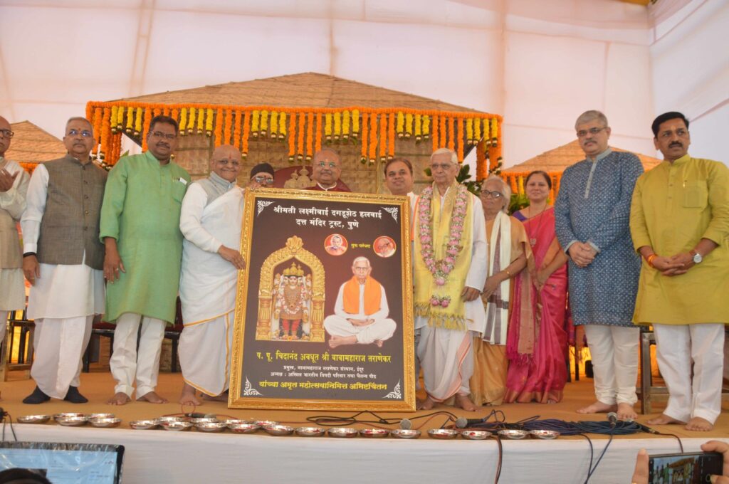 घोरात्कष्टात स्तोत्र पठणातून शेकडो भक्तांचा दत्तचरणी मंत्रघोष