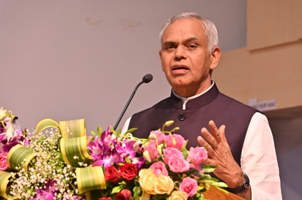 राज्यपाल आचार्य देवव्रत यांच्या उपस्थितीत निसर्गोपचार दिन समारंभ संपन्न