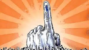 राज्यात नगरपरिषद निवडणुकीसाठी लाखावर अर्ज