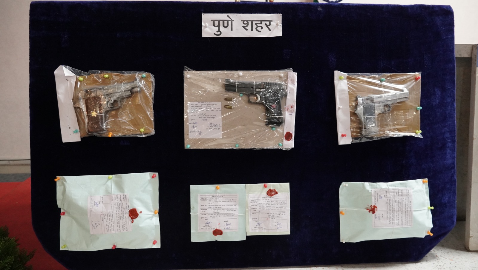 उमरटीतून १५ पिस्तुले आंदेकर टोळीने विकत घेतली