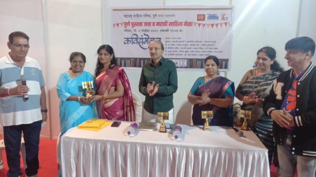 कविता माणसाला जगण्याचे बळ देते - राजन लाखे