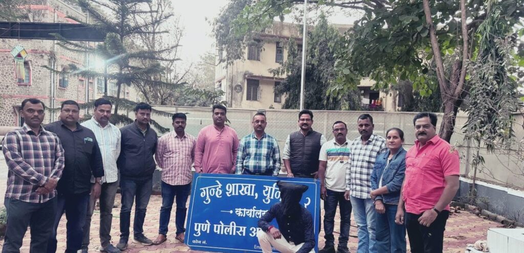 कर्जत गोळीबार प्रकरणातील आरोपी पुण्यातून अटकेत
