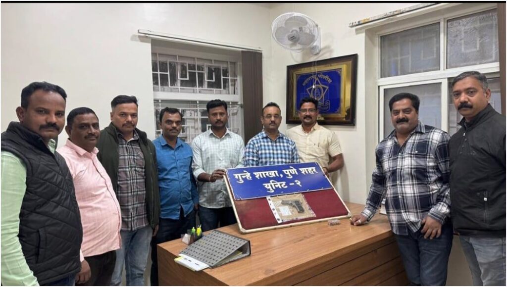 अल्पवयीनाकडून पिस्तूलासह काडतुस जप्त
