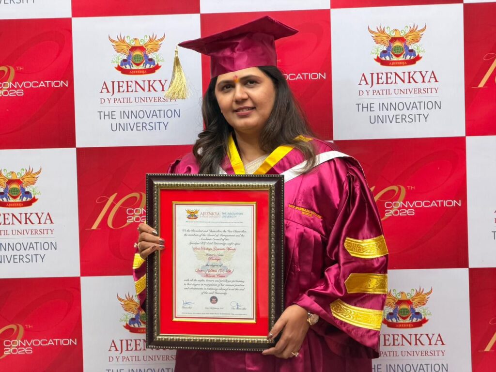 पर्यावरणमंत्री पंकजा मुंडे यांना 'डी. लिट.' पदवी प्रदान