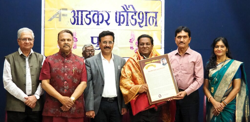 रसिकांना साहित्याच्या मांडवाखाली आणण्यात यश- प्रा. मिलिंद जोशी