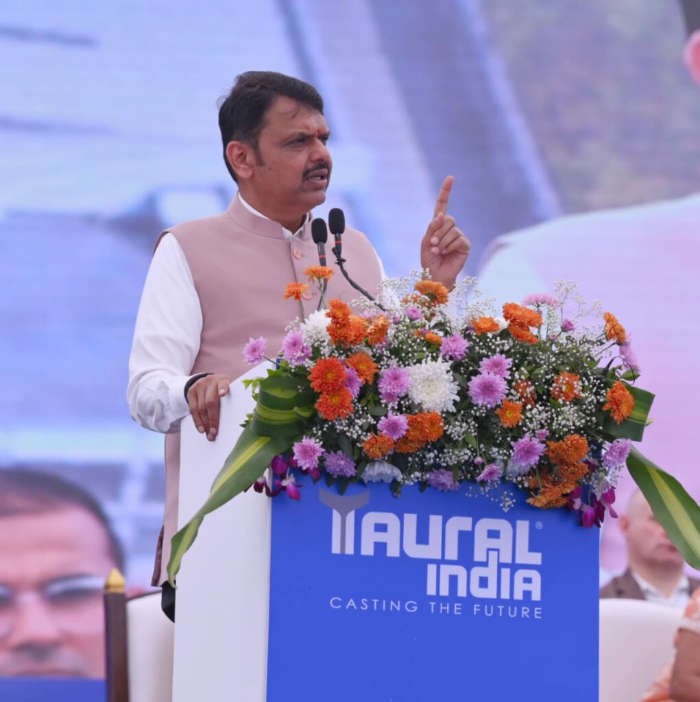 आत्मनिर्भर भारताच्या दिशेने तौरल इंडियाचे महत्त्वपूर्ण पाऊल - मुख्यमंत्री देवेंद्र फडणवीस