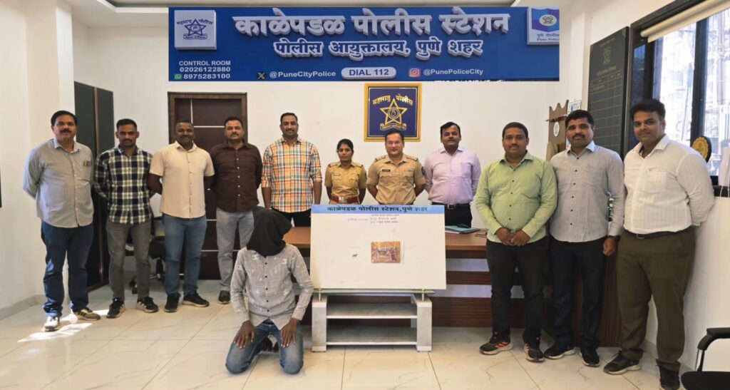 पिस्तूल बाळगणारा सराइत गजाआड