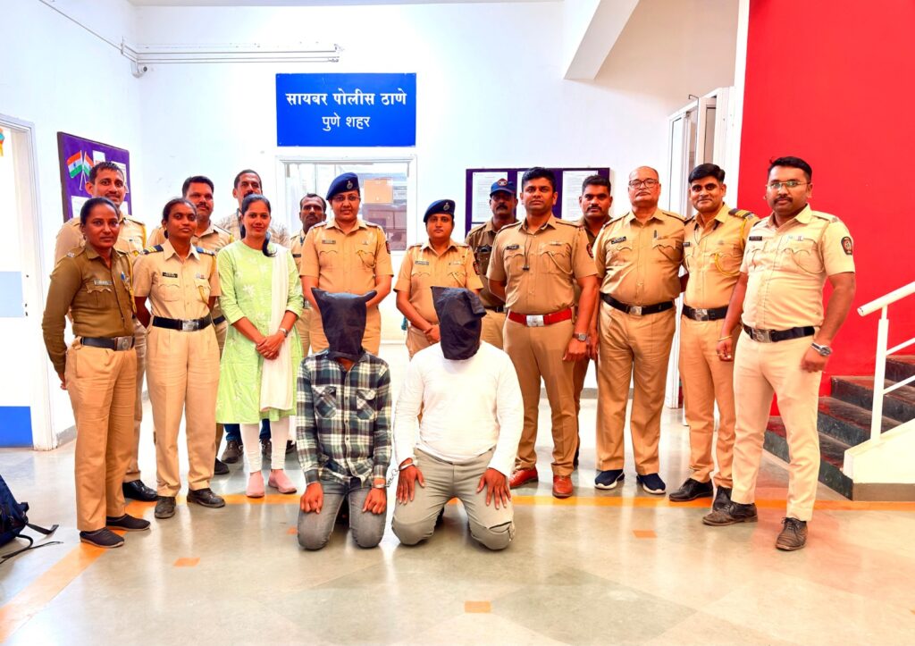 पुण्यात दोन कोटींची फसवणूक; कर्नाटकातून सायबर चोरटे अटकेत