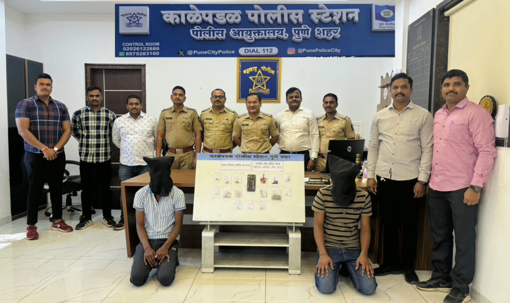 घरफोड्या करणाऱ्या दोघांना बेड्या