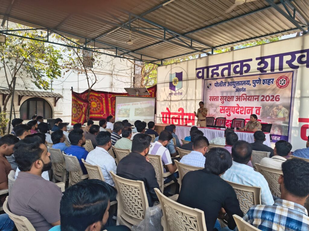 वाहतूक विभागाकडून पुणेकरांची फिरकी