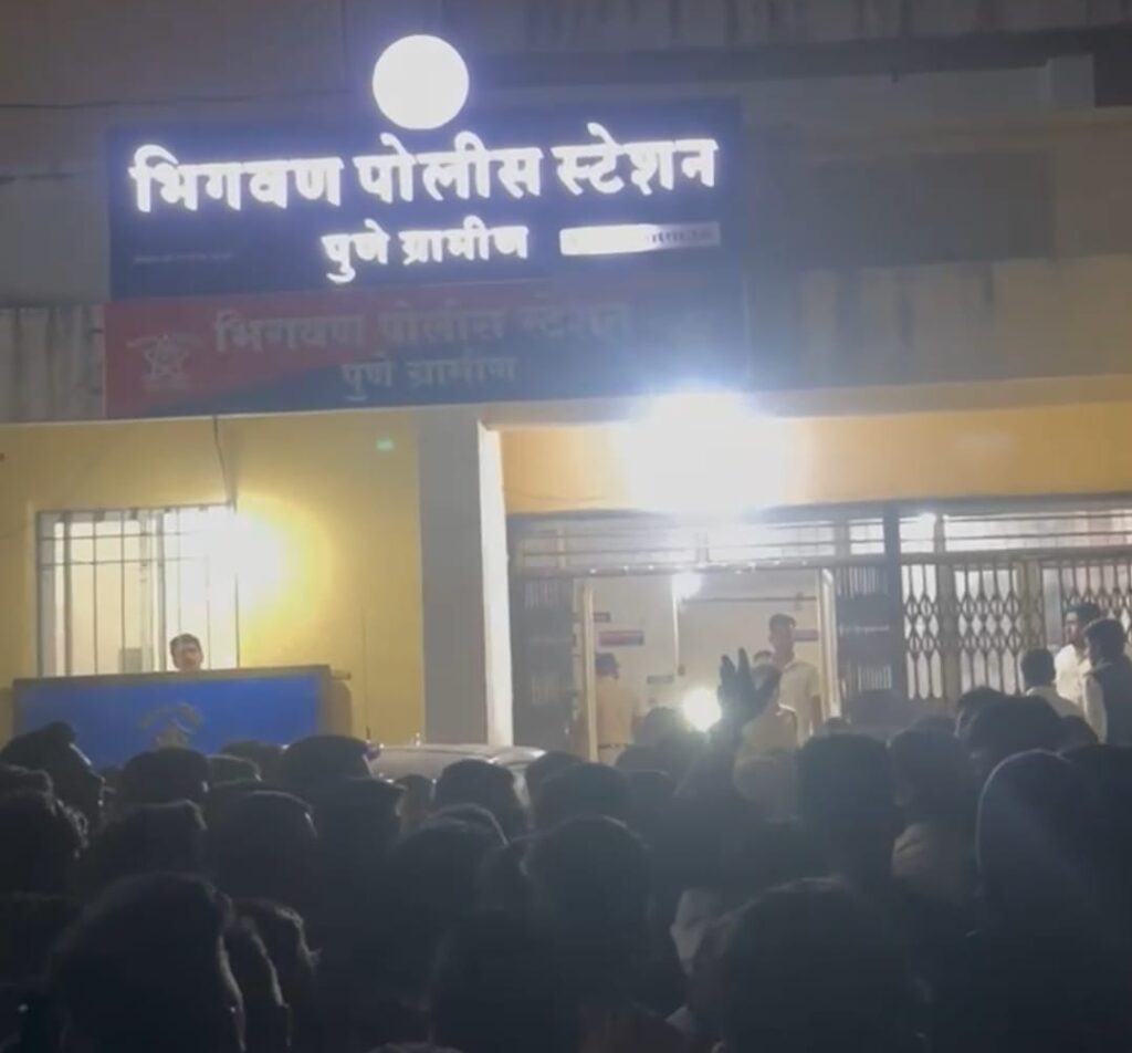 भिगवणमध्ये भरदिवसा तरुणीचे अपहरण; डोळ्यात मिरची फीड फेकून अपहरण