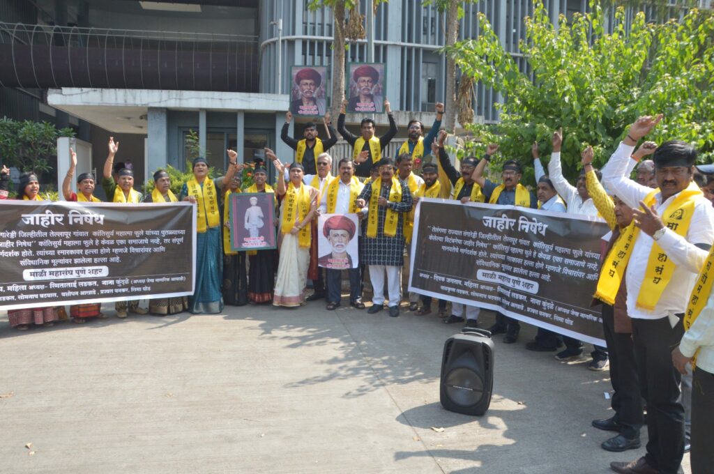 तेलंगणामध्ये महात्मा फुले यांच्या पुतळ्याची विटंबना