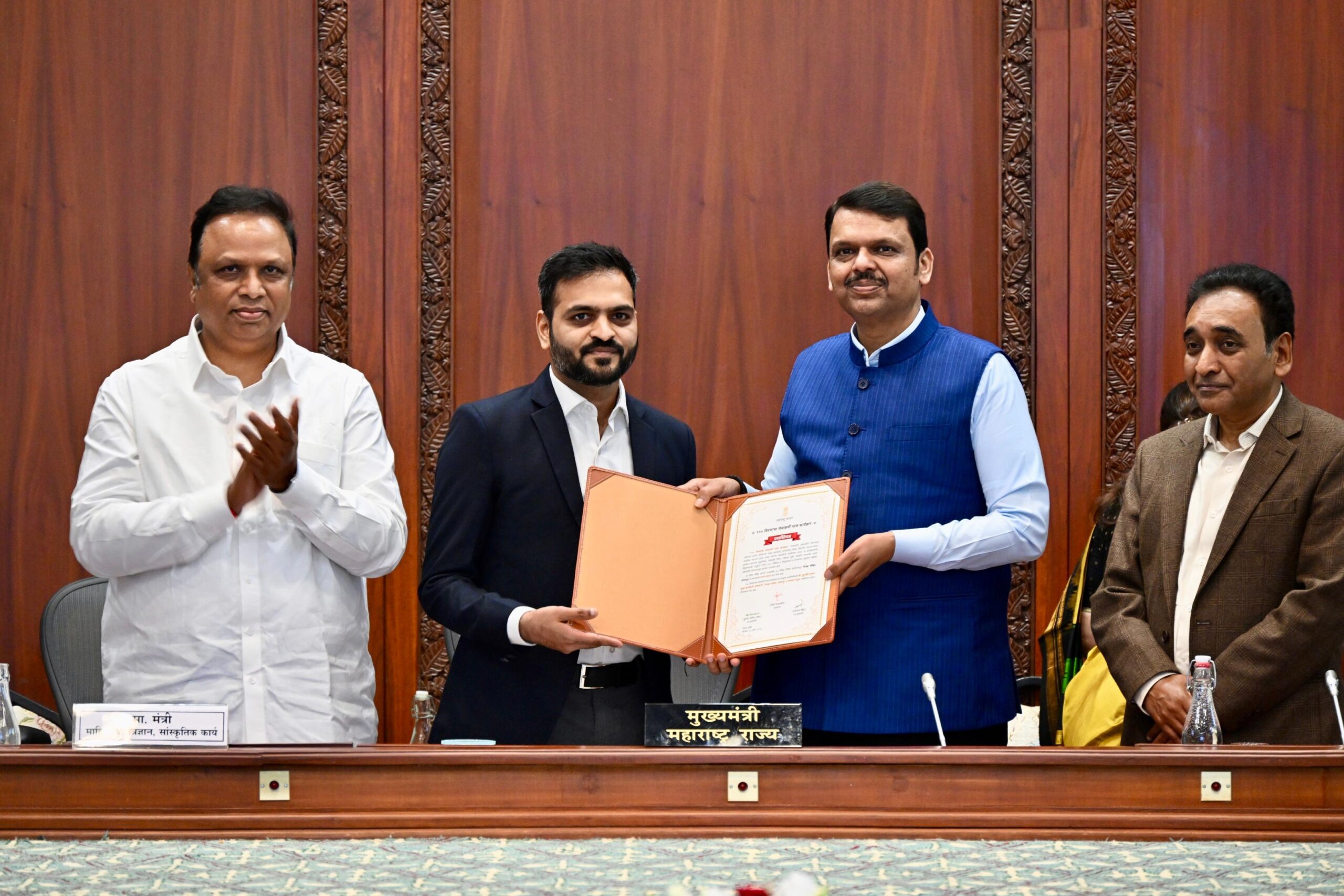 सोलापूर जिल्हा परिषद सेवाकर्मी कार्यक्रमात राज्यात आदर्श ठरली