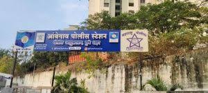 लक्ष्मीआईच्या यात्रेत महिलांचे सोन्याचे दागिने चोरले