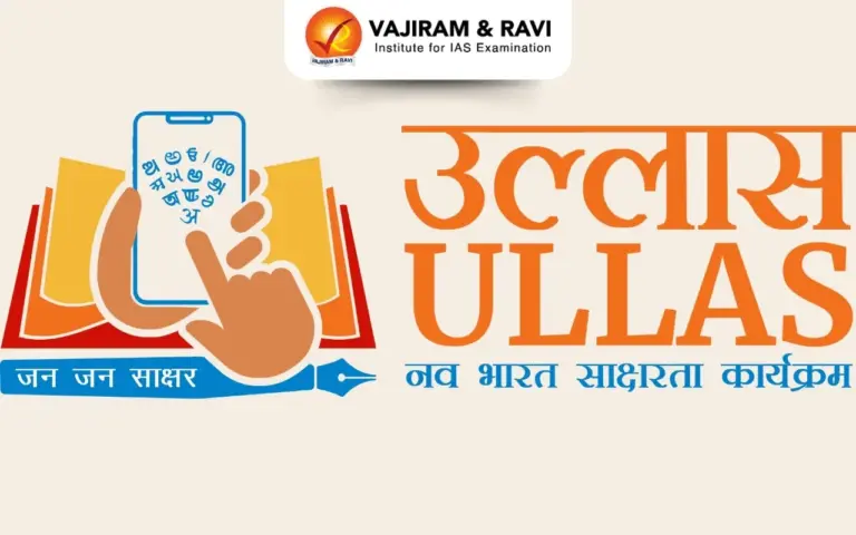 उल्लास नवभारत साक्षरता कार्यक्रमांतर्गत २९ मार्चला मूल्यमापन चाचणी