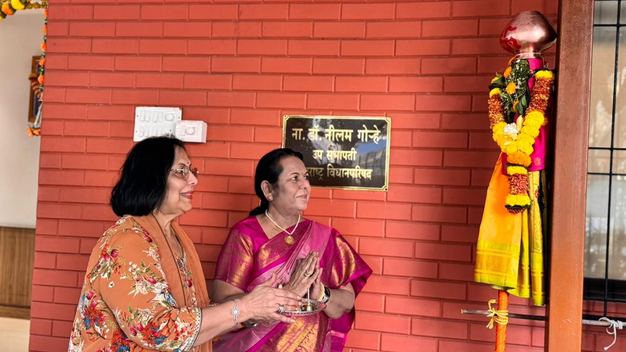 गुढीपाडव्याच्या शुभमुहूर्तावर समृद्धी, आरोग्य आणि सकारात्मकतेचा संदेश; उपसभापती डॉ. नीलम गोऱ्हे