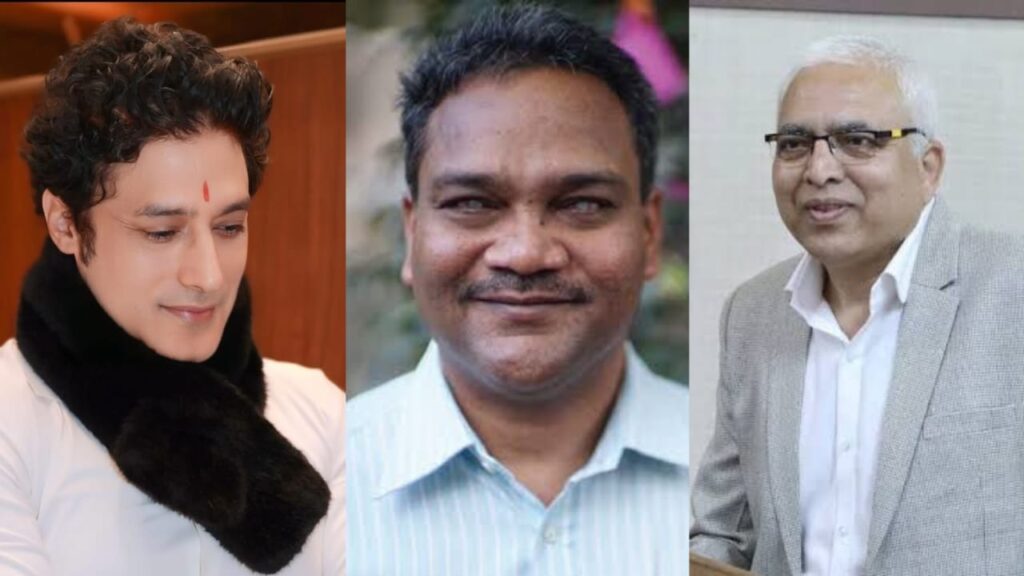 राष्ट्रीय गौरव पुरस्कार