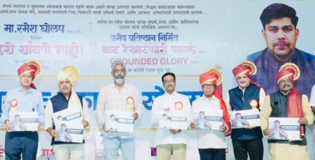 रमेश घोलप यांचा संघर्ष सर्वांसाठी प्रेरणादायी- दिग्दर्शक नागराज मंजुळे