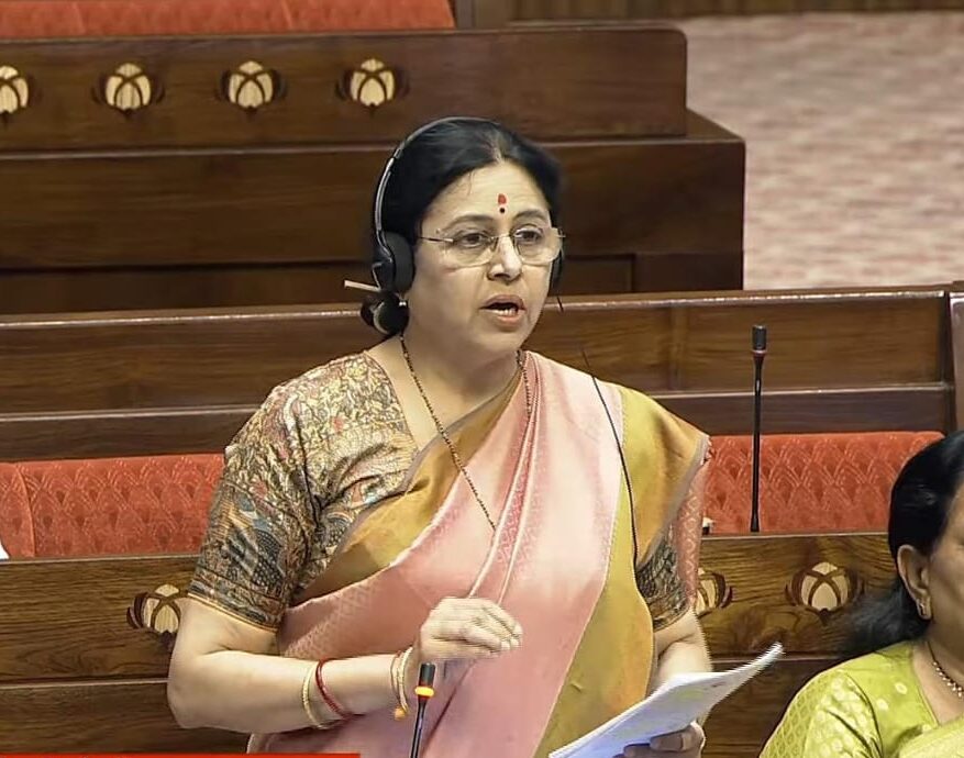 तृतीयपंथीयांना सन्मान व न्याय देणारे विधेयक; सुधारित तृतीयपंथी विधेयकावर चर्चा