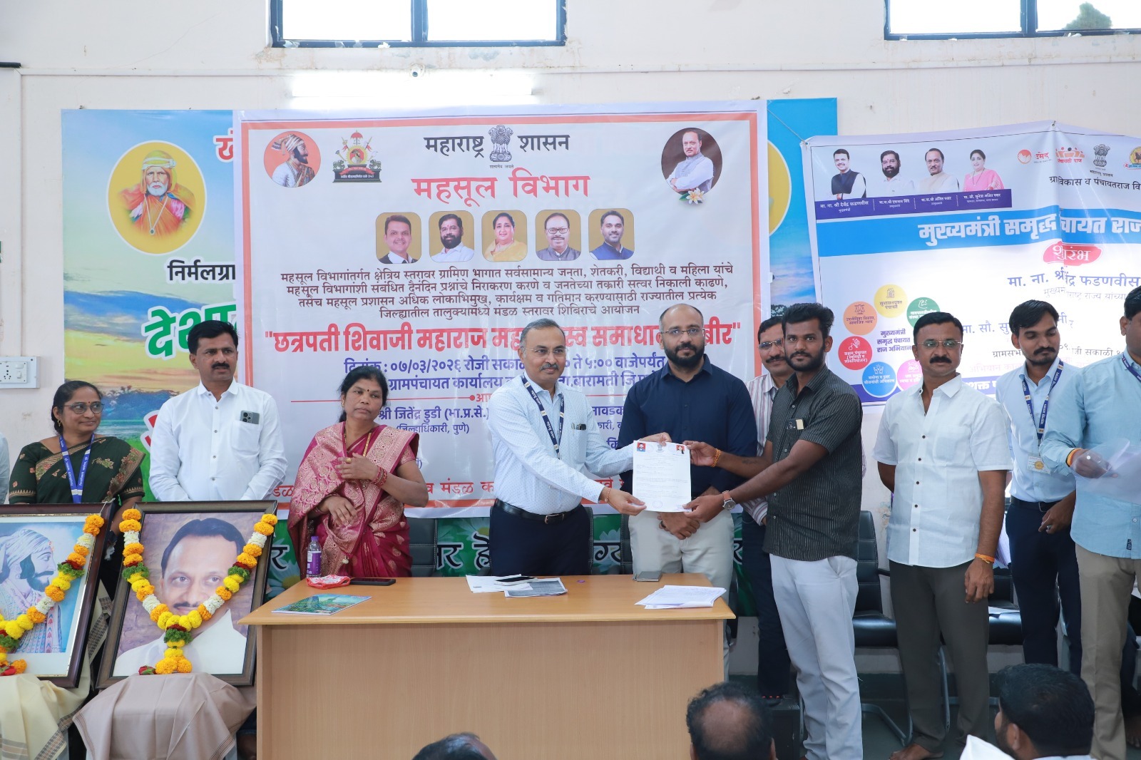 छत्रपती शिवाजी महाराज महाराजस्व समाधान शिबीरामध्ये ५७५ दाखल्याचे वितरण