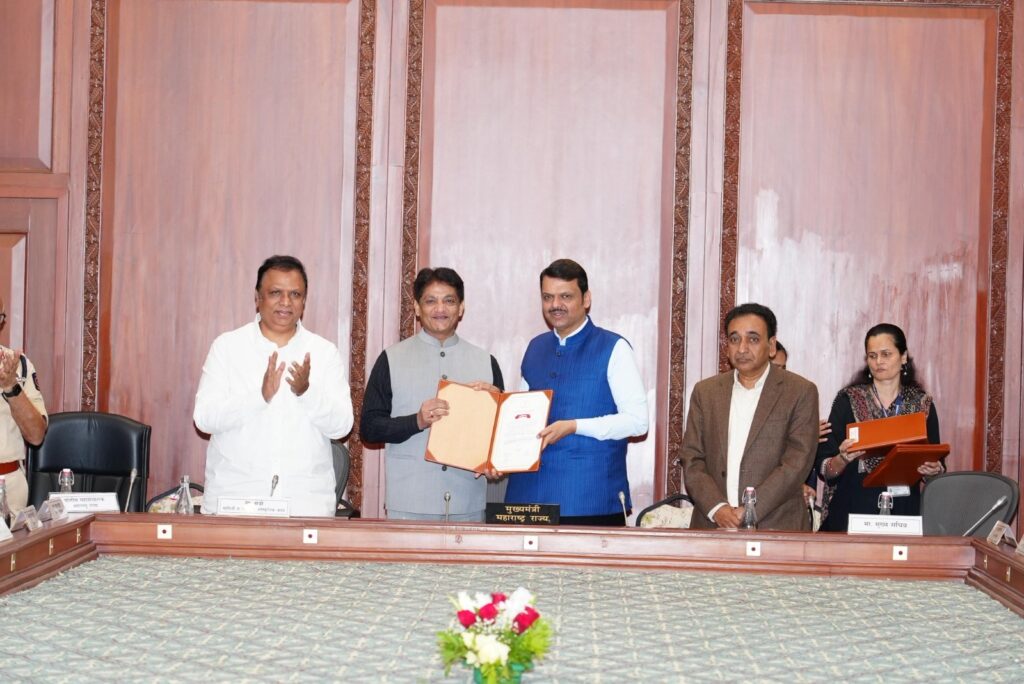 ई-गव्हर्नन्समध्ये ‘पीएमआरडीए’ राज्यात तिसरे, तर विभागात प्रथम; मुख्यमंत्र्यांच्या हस्ते गौरव