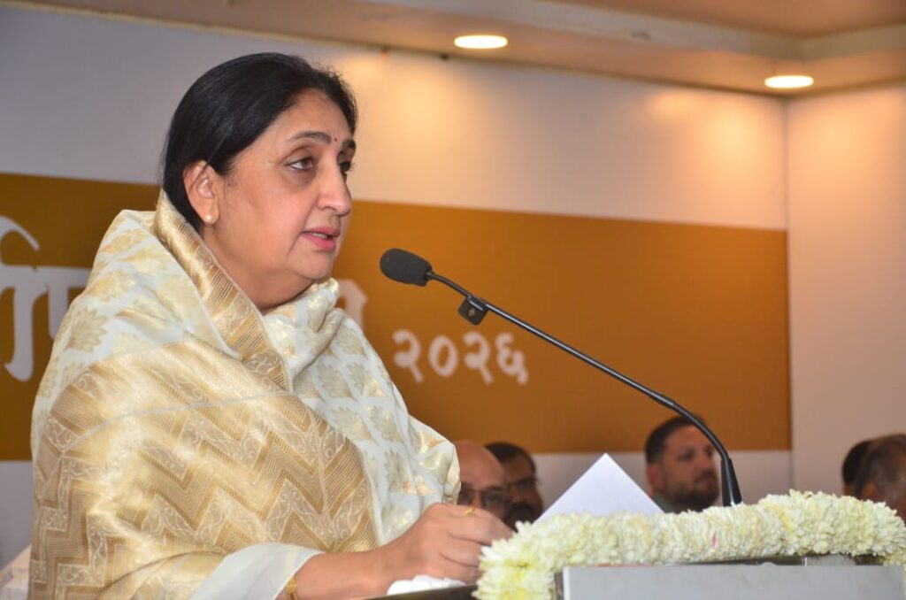 एन्व्हायरमेंटल फोरम ऑफ इंडियाच्या माध्यमातून होतंय जलसंधारण चळवळ रुजविण्याचे काम - उपमुख्यमंत्री सुनेत्रा पवार