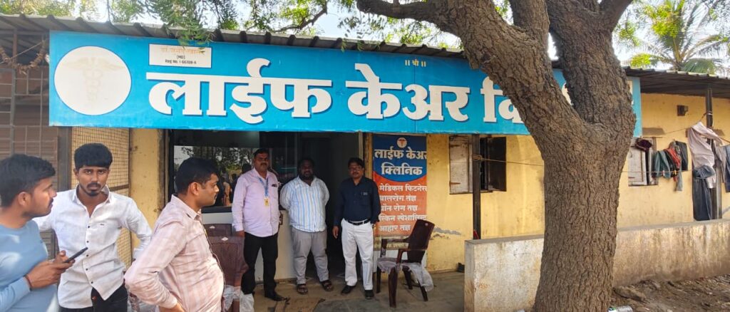 शिरूर तालुक्यामध्ये पीसीपीएनडीटी कायद्याअंतर्गत कारवाई