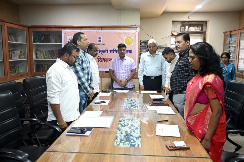 विभागीय अधिस्विकृती समितीच्या बैठकीत दिवंगत उपमुख्यमंत्री अजित पवार यांना श्रद्धांजली