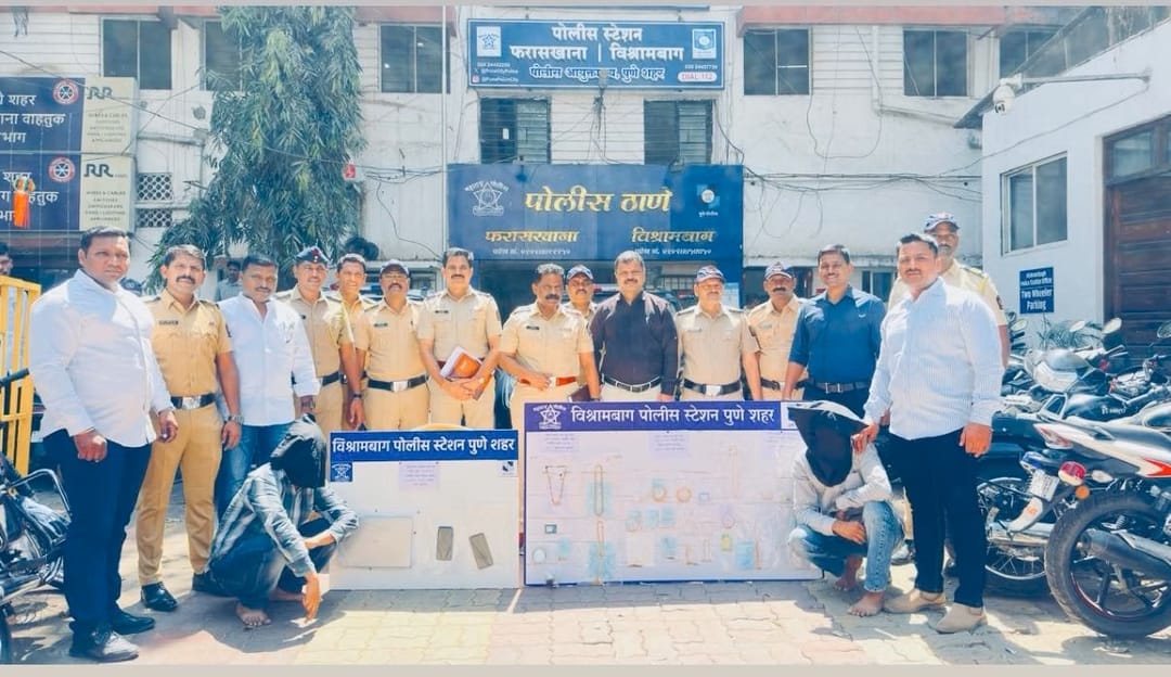 पुण्यात घरफोडी करणारे ‘गँगस्टर’ जेरबंद; ६२ लाखांचे दागिने जप्त
