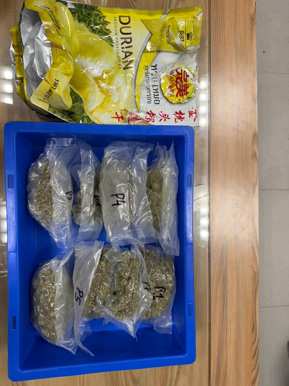 विमानाच्या बाथरूममधून हायड्रोपोनिक गांजाची तस्करी