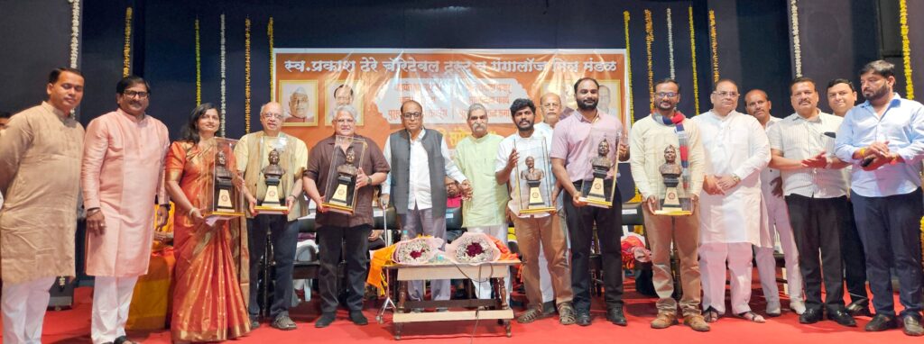 यशवंतरावांच्या दूरदृष्टीने मराठी नाटकांना करमणूक कर नाही