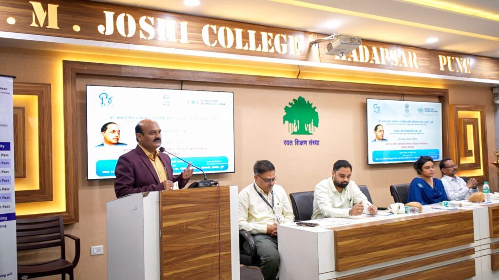 अनुसूचित जातींच्या युवक-युवतींसाठी सात अभ्यासक्रमांचे तीन महिन्यांचे मोफत प्रशिक्षण