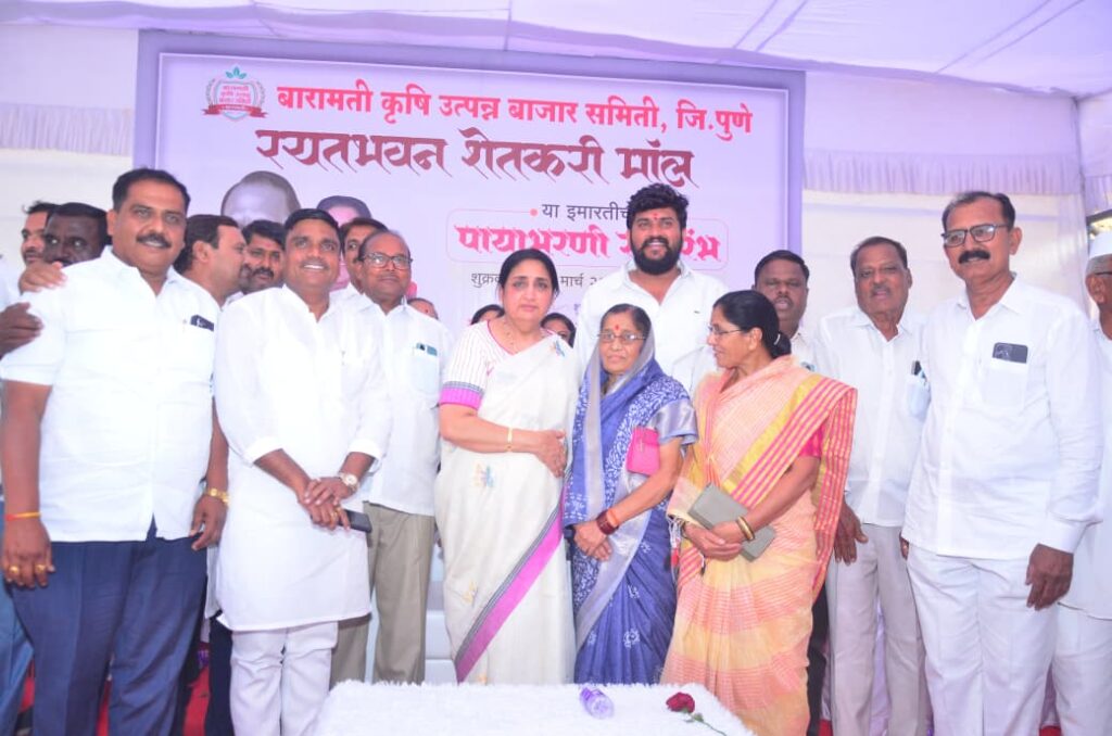 शेतकरी कल्याणाच्यादृष्टीने सामूहिक काम करुया-उपमुख्यमंत्री सुनेत्रा पवार