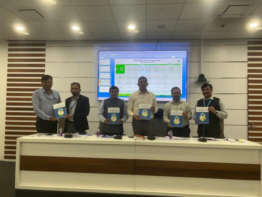 बँकांनी कर्ज वितरणाचे उद्दिष्ट 31 मार्च अखेर पूर्ण करावे - अपर जिल्हाधिकारी सतीश राऊत