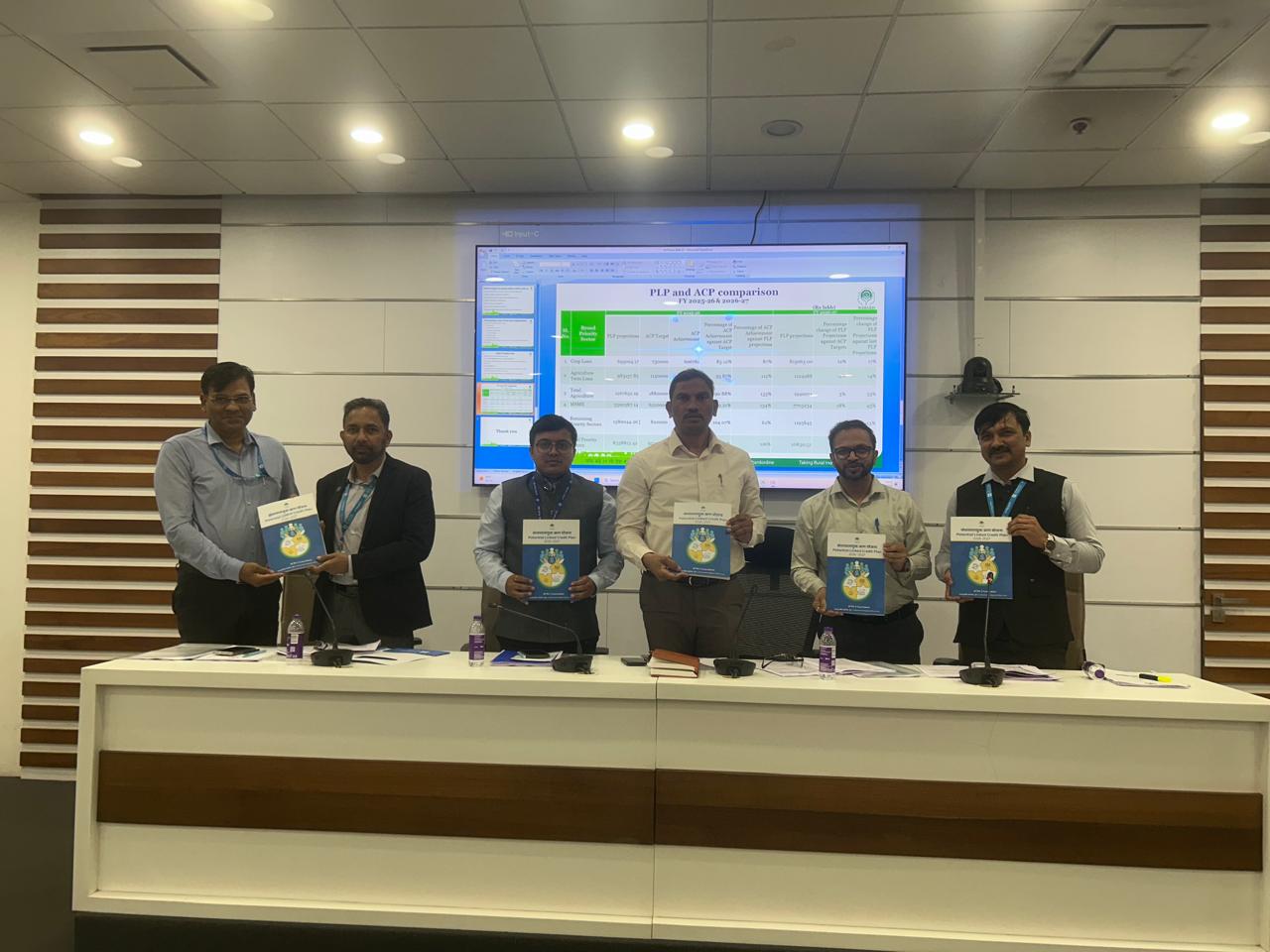 बँकांनी कर्ज वितरणाचे उद्दिष्ट 31 मार्च अखेर पूर्ण करावे - अपर जिल्हाधिकारी सतीश राऊत