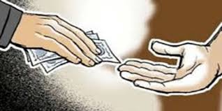 ट्रॅक्टर अनुदानासाठी लाचेची मागणी