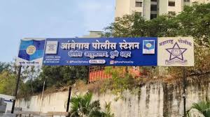 वैमनस्यातून तरुणाचा खुनाचा प्रयत्न