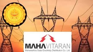 महावितरणचा आयपीओ येणार ; कृषी वीज पुरवठ्यासाठी स्वतंत्र वितरण कंपनी