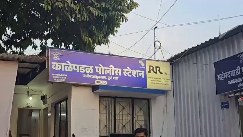 लघुशंकेसाठी थांबला अन् रिक्षा चालकानेच बॅग चोरली