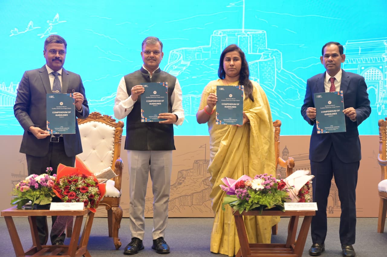 एआय सारख्या अत्याधुनिक तंत्रज्ञानाचा वापर ; दर्जेदार आरोग्य सेवा देण्यासाठी आरोग्य विभाग कटिबद्ध -राज्यमंत्री मेघना साकोरे-बोर्डीकर