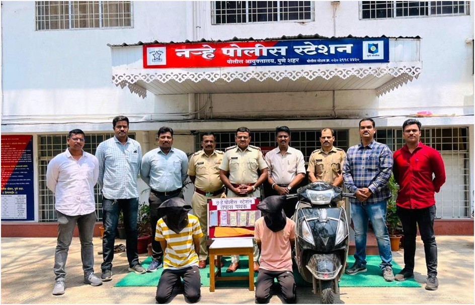 कोयत्याच्या धाकाने जबरी चोरी, दोन सराईत गजाआड