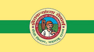 कृषी यांत्रिकीरण योजनेअंतर्गत दोन हजाराहून अधिक महिलांना लाभ- जिल्हा अधीक्षक कृषी अधिकारी संजय काचोळे